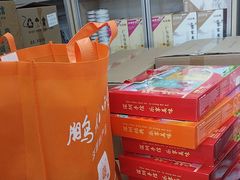 -鹏城八珍深圳特产手信(罗湖店)