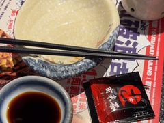-古田居·特色寿司料理(星之岛旗舰店)