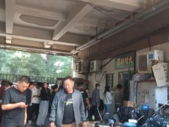 -大姨捞面(新安花园店)