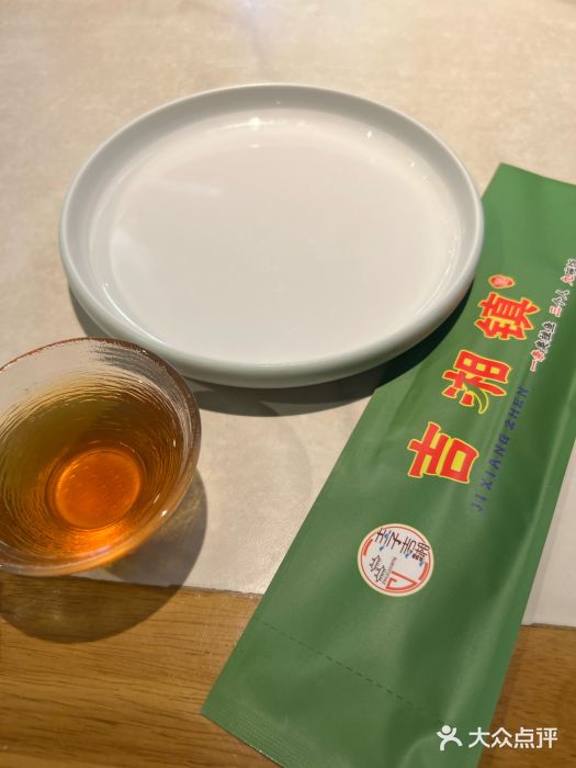 吉湘镇(望京店)图片