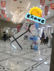 -LANGCHAO·浪潮黑鲸店