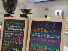 -Manner Coffee(深圳福田大中华店)