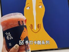 -春丽小马(济南恒隆广场店)