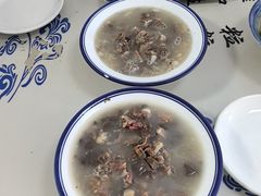 -何记羊汤馆(丽水佳源店)