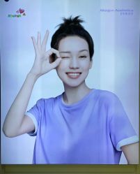 -北京爱育华医院-医疗美容科