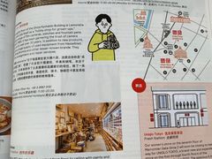 -优衣库(长沙国金中心店)