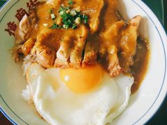 咖喱鸡肉饭-憶廟街 X 沙角邨(太古城店)