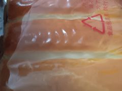 -百年义利(幸福大街店)