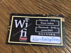 -Ponte 意大利餐厅