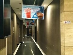 -眉州东坡(博雅店)