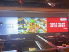 -井格重庆火锅(西直门凯德Mall店)