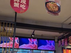 -叁宝烤肉• 西安烧烤(高科新花园店)