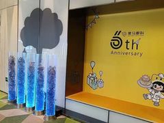 -黑马眼科·近视手术