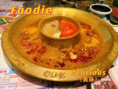 -哥老官重庆美蛙鱼头(宝山龙湖店)