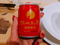 -锦城印象火锅(天府三街店)