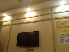 -金沙汤泉·足道洗浴汗蒸
