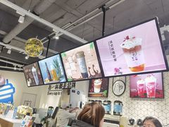 -茶小咖·甜品与茶(罗庄店)