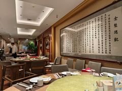 -北京全聚德(西翠路店)