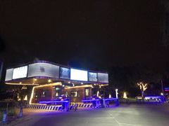 -枫花园汽车电影院(朝阳公园店)