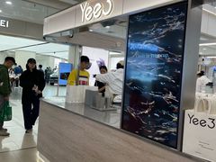 -Yee3·三号椰(上海中山公园龙之梦店)
