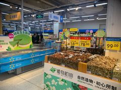-佛山印象城(季华五路店)