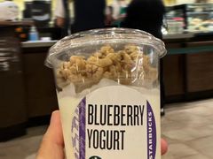 谷物酸奶杯-星巴克(威尼斯人店)