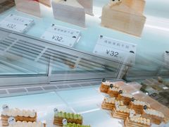 -BanCake·法式千层·拿破仑專門店