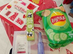 -开元商城(钟楼店)