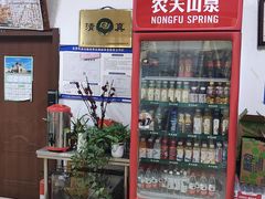 -大益烤鸡