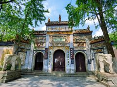 -岳麓山风景名胜区