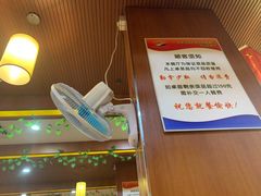 -汉丽轩·音乐自助烤肉餐厅(石岐店)