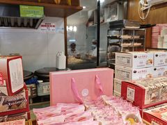-矮子馅饼(大成路店)