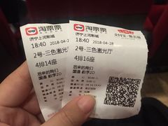 -上河影城(运河城店)