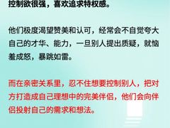 -上海嘉宁·心理咨询中心