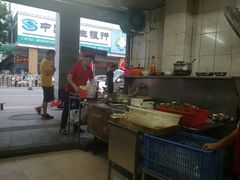 -坚记面店(一德路店)