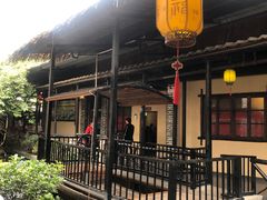 -优之名鹅城