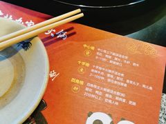 -疯狂的筷子老灶九宫格火锅