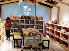-物美超市(三里河店)