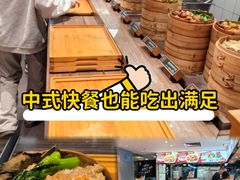 -72街荷叶饭(东方宝泰广场店)