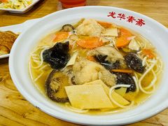 -龙华素斋(龙华路店)