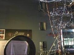 -得闲饮胜公司(智谷店)
