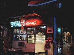 -Juicy Bakery(大学路店)