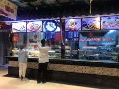 -四宜糕团店(南大街店)