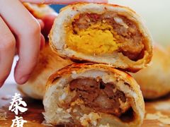 -泰康食品有限公司食品厂