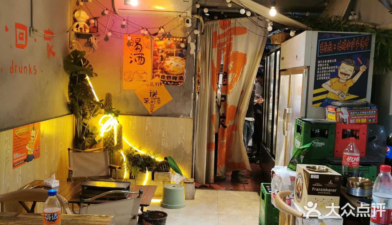 在天愿作比翼鸟，在地一起吃烧烤