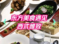 -Yan Ting 宴庭中餐厅(上海静安瑞吉酒店)