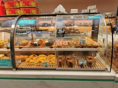 -大苹果面包生日蛋糕(明珠店)