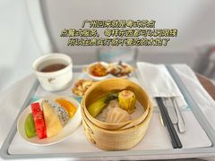 -杭州萧山国际机场