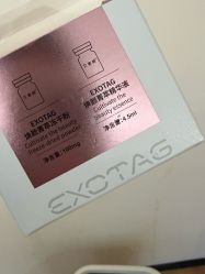 -skin79皮肤管理中心