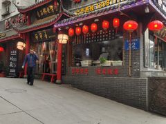 门面-节节香.成都非遗肥肠粉(总店)